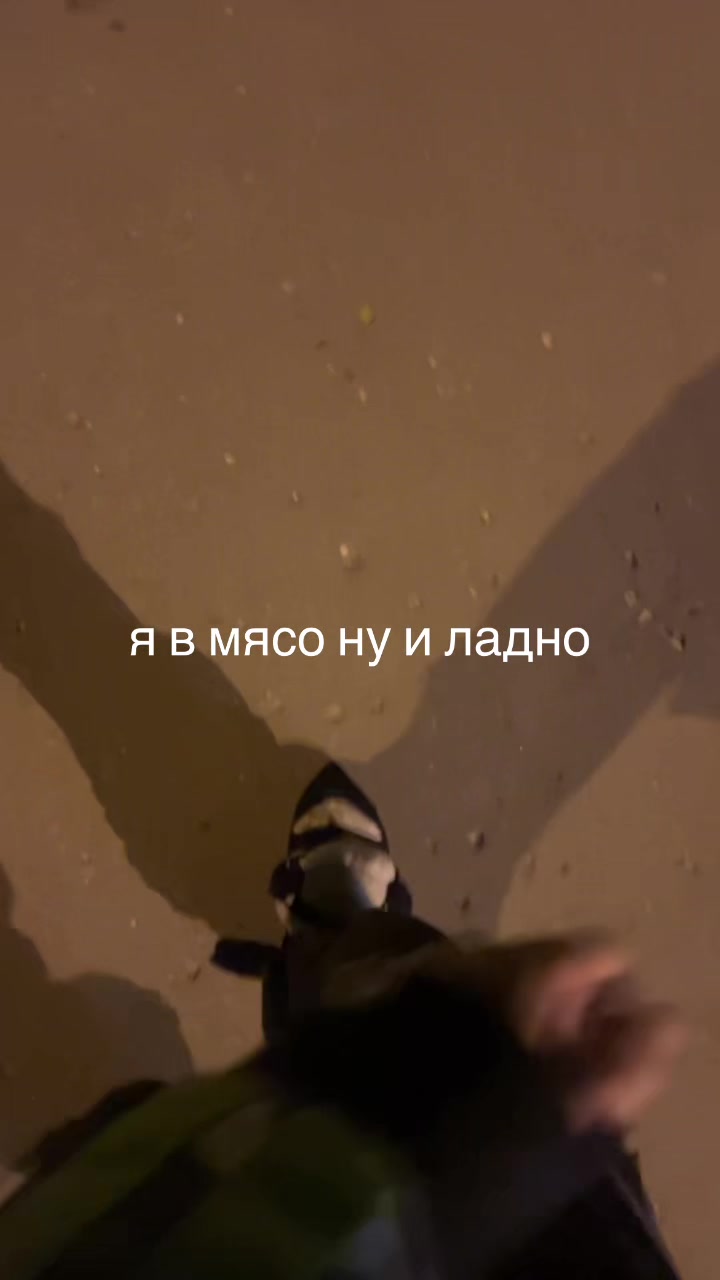 @13бешеный малый37