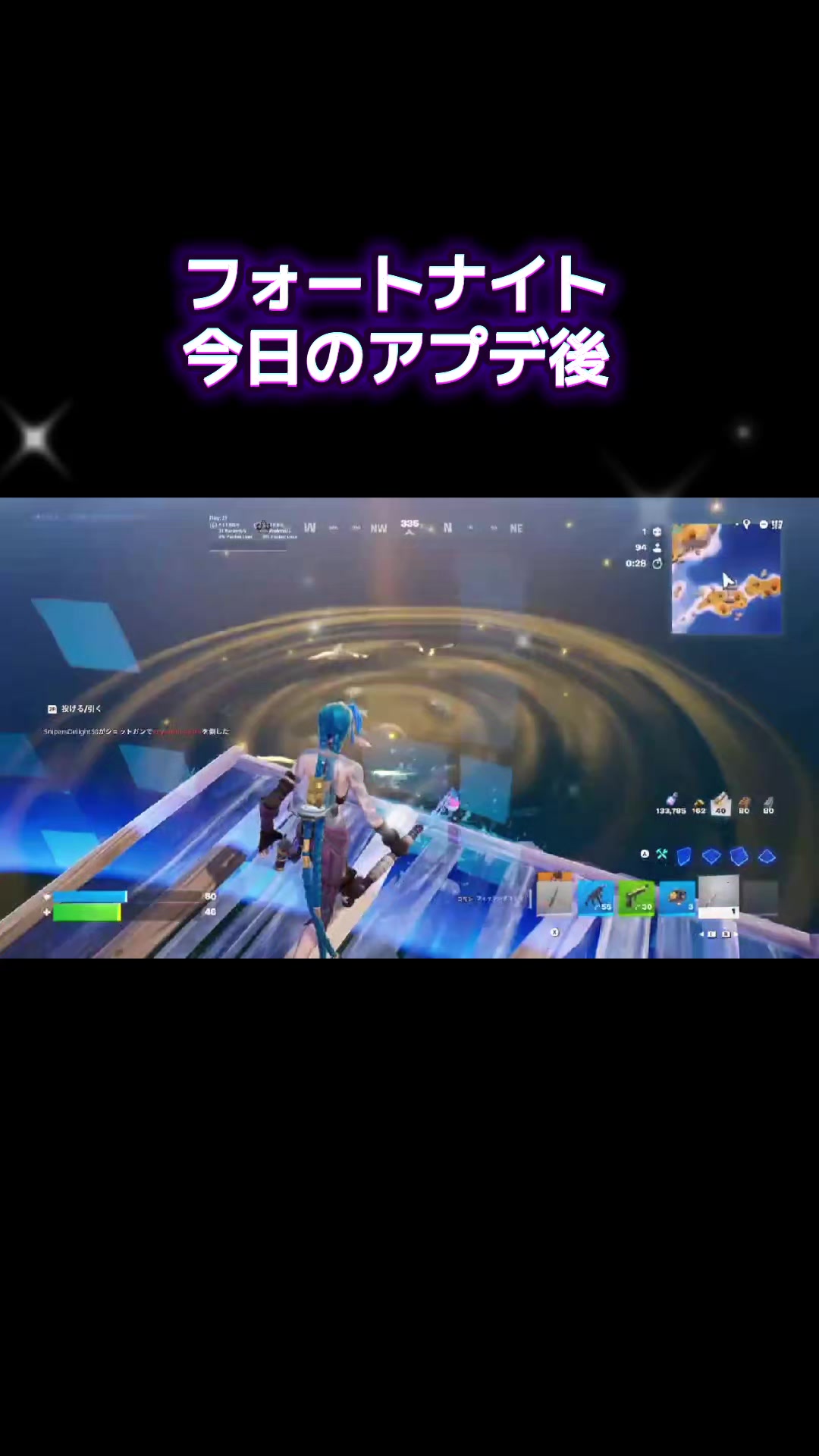 @さはなやーい（ちいかわ大好き）