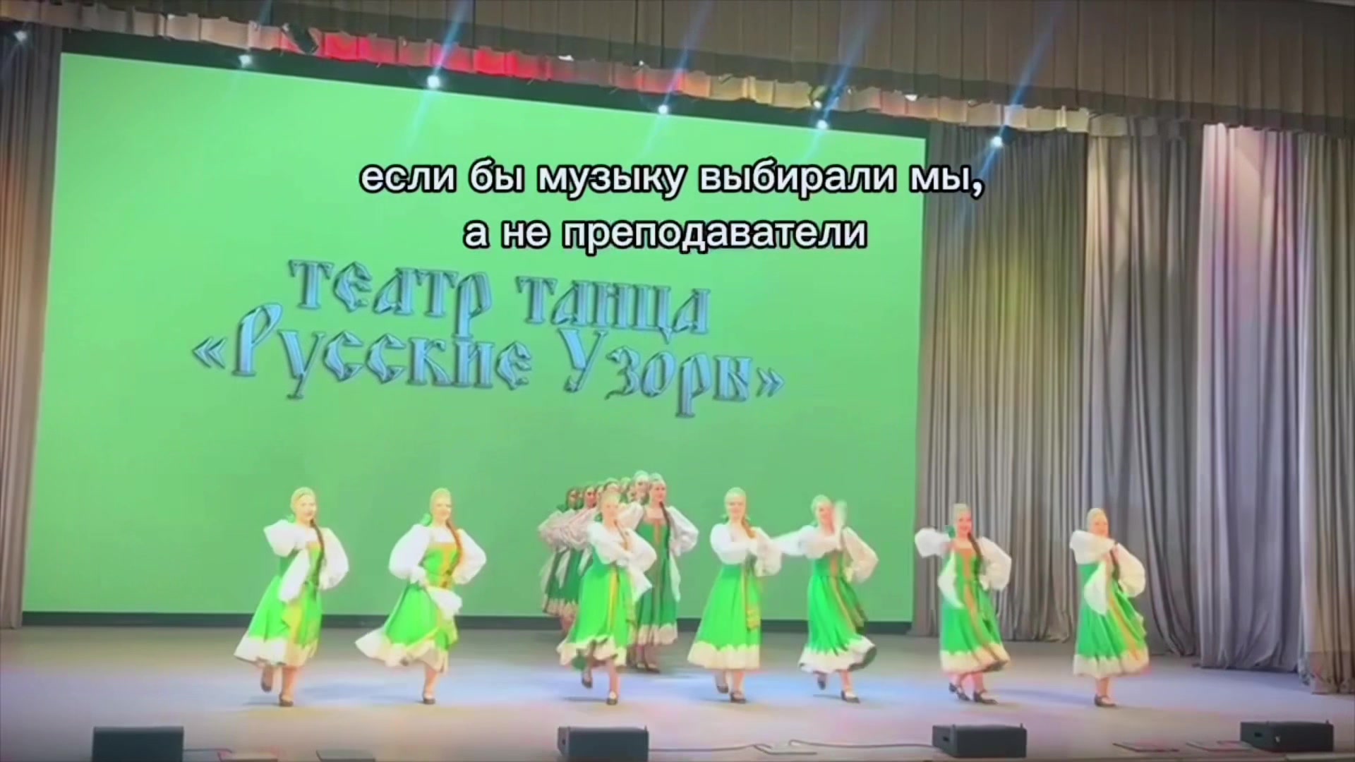 @shake It up