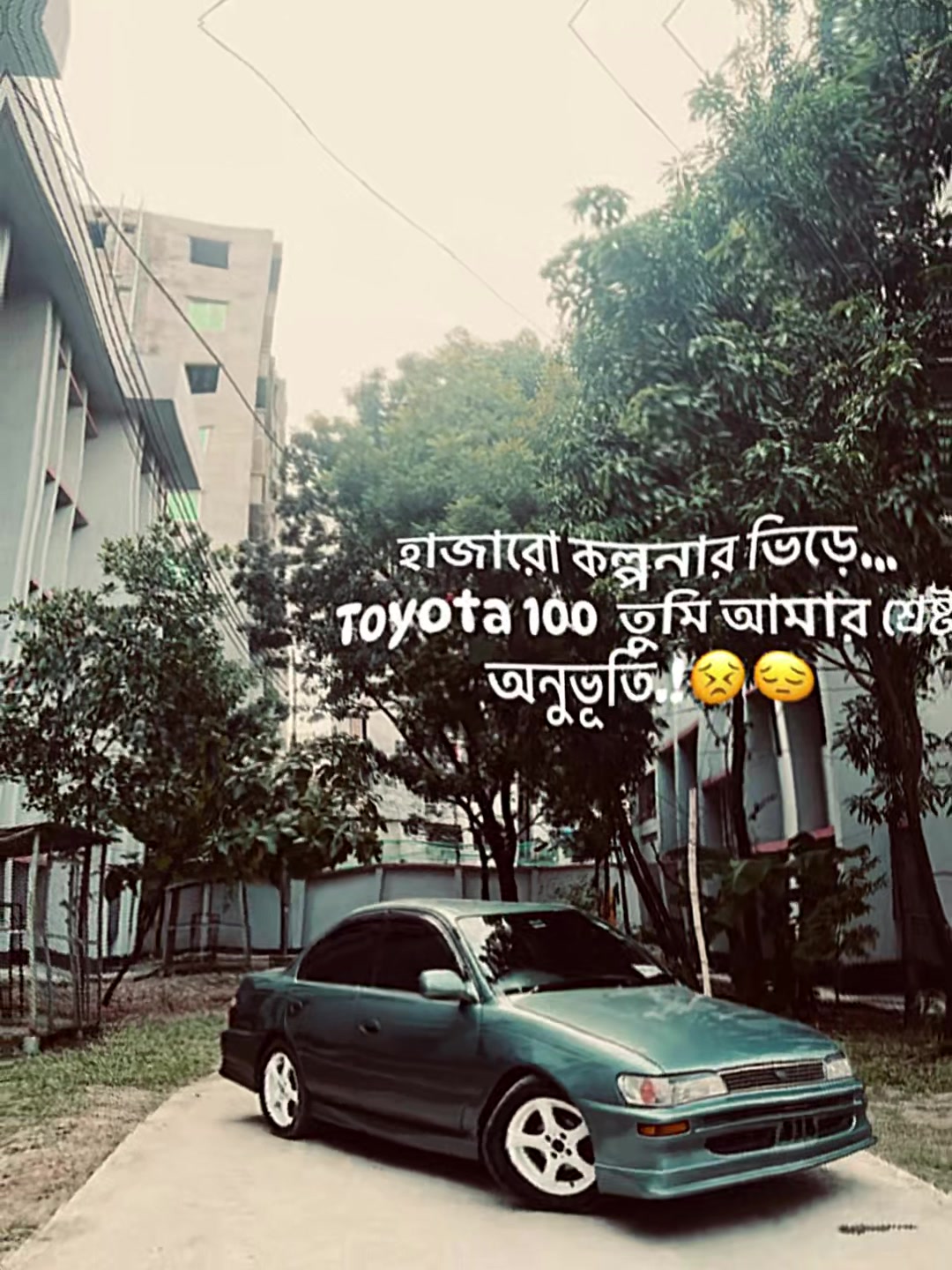 @⚡️ MEHERAJ🚩🦅