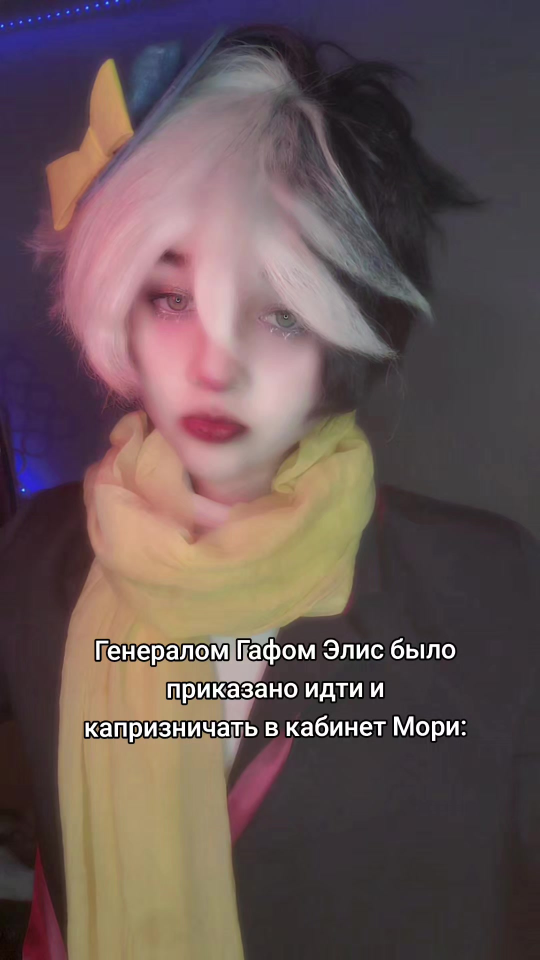 @Tsuvt