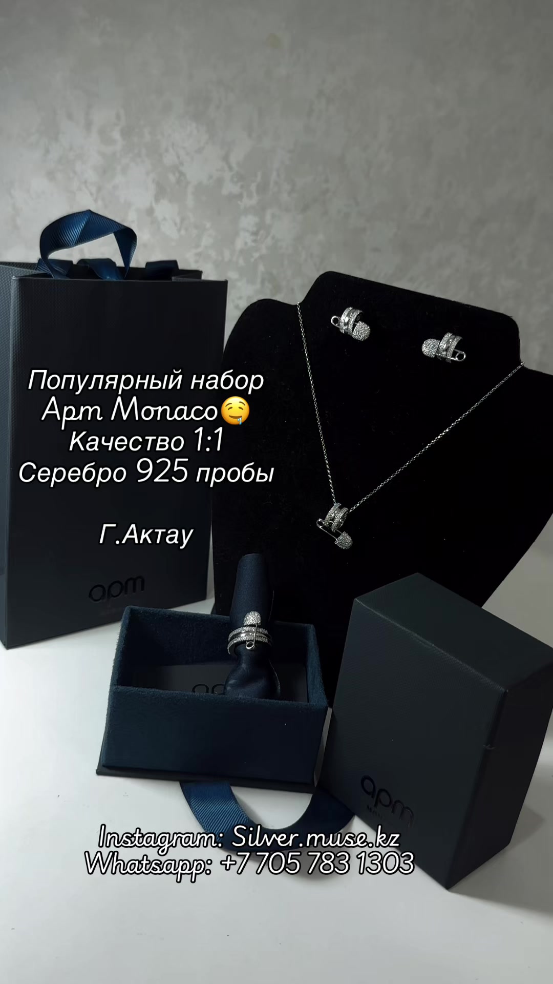 @idiritwdreee