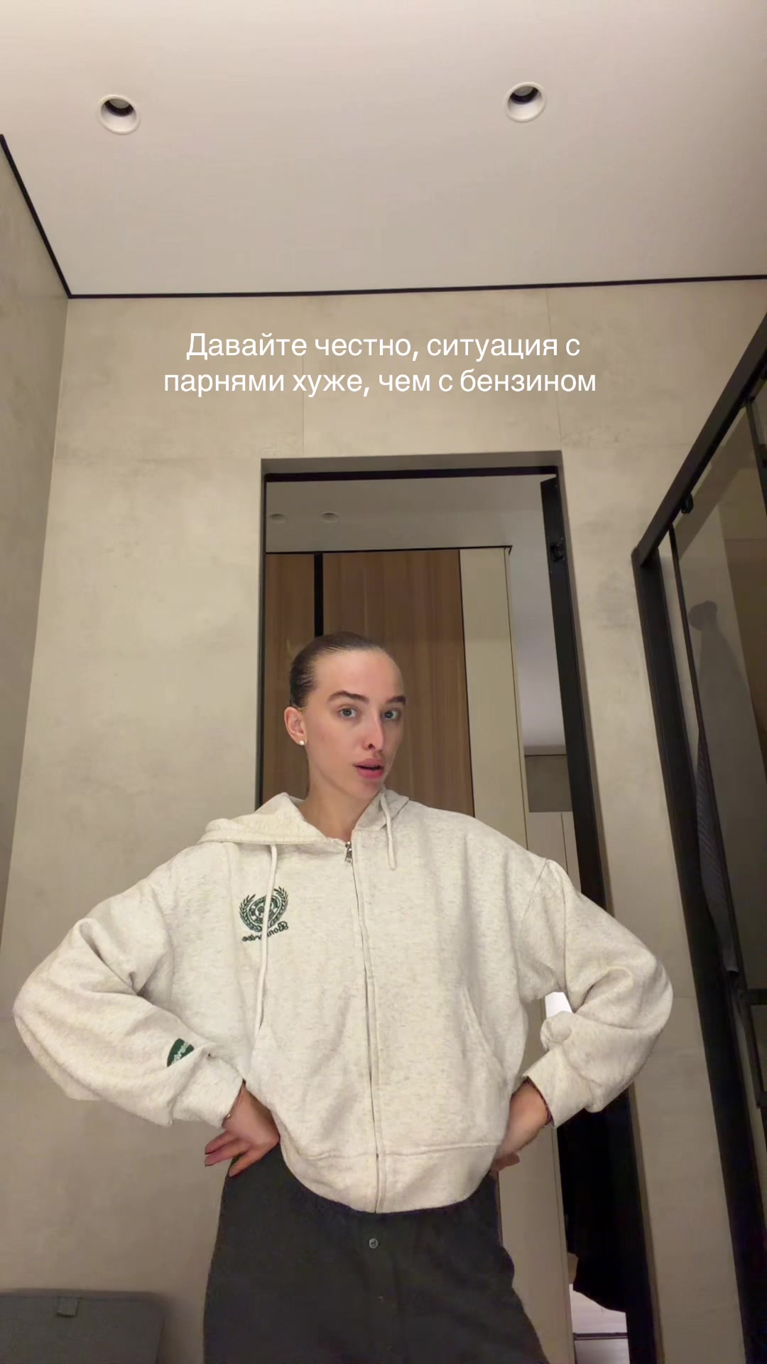 @Alyona