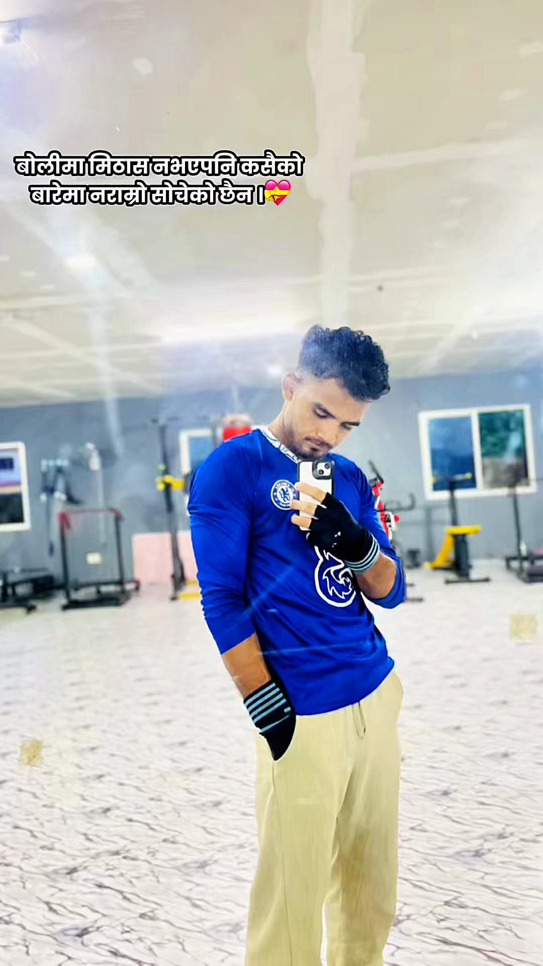 @umeshthapa9745