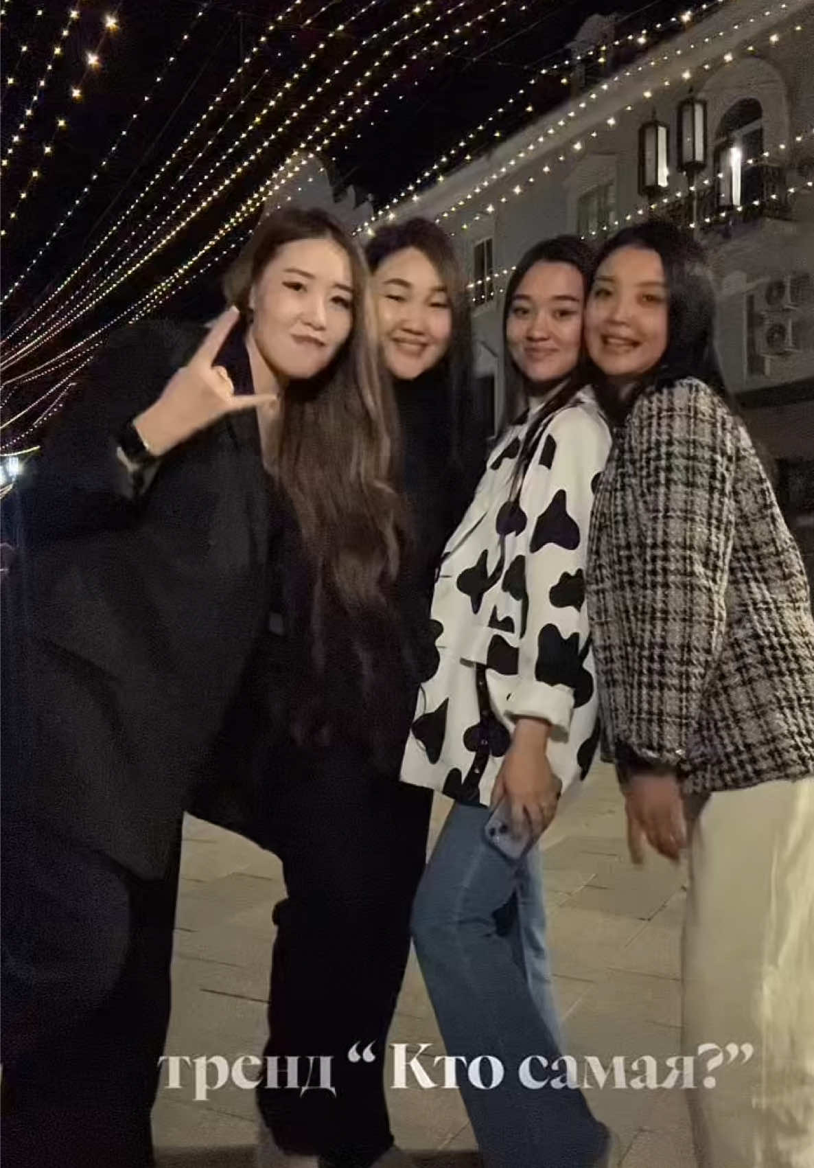 @Gulnaz🤍