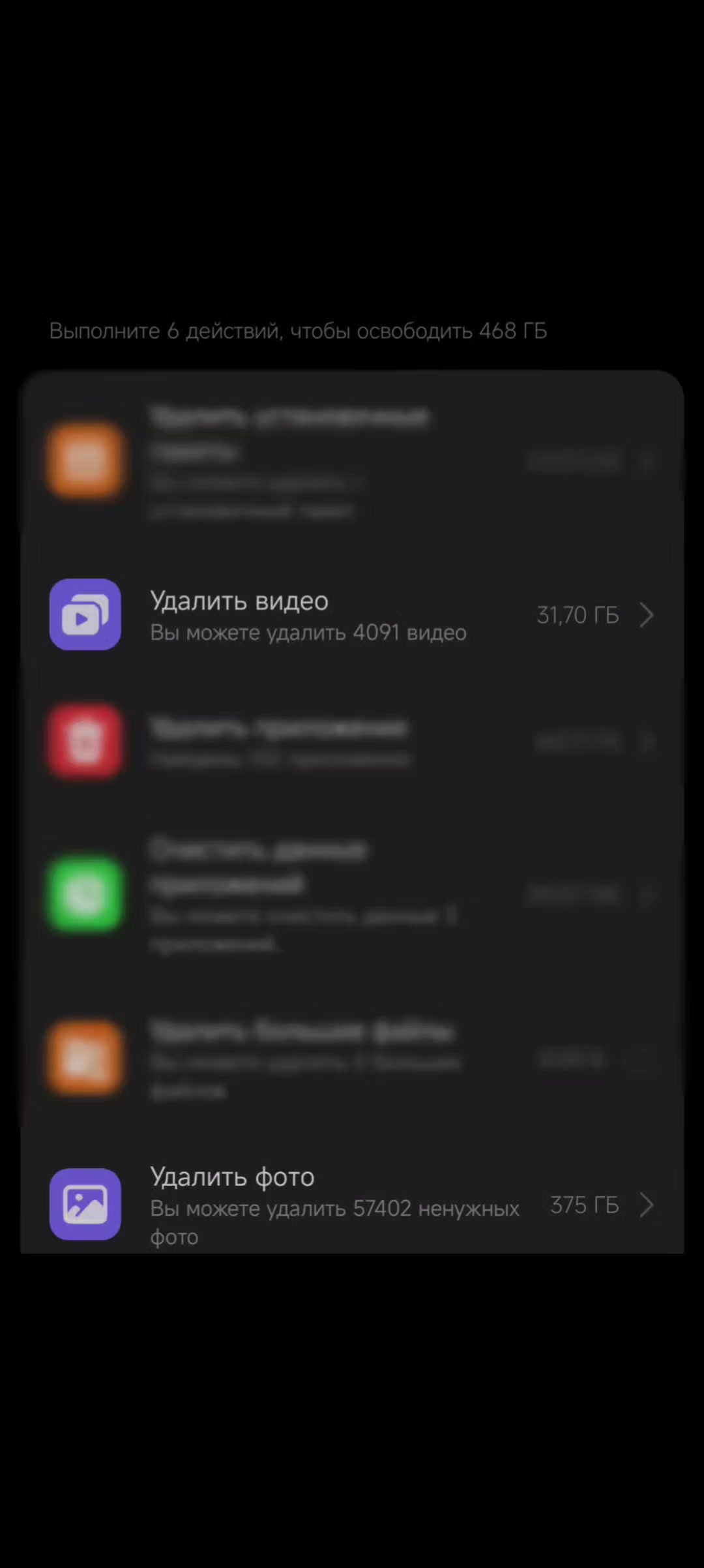 @𝑵𝒊𝒐.