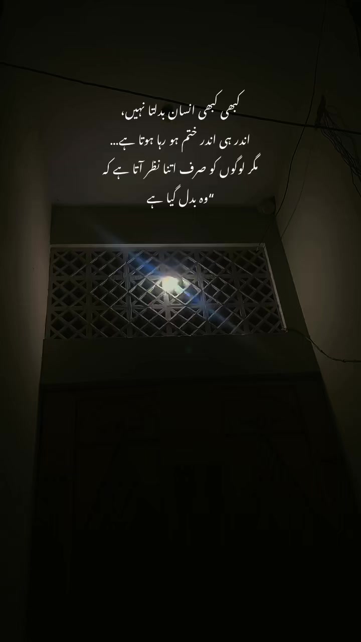 @راجہ خیام ۔💔