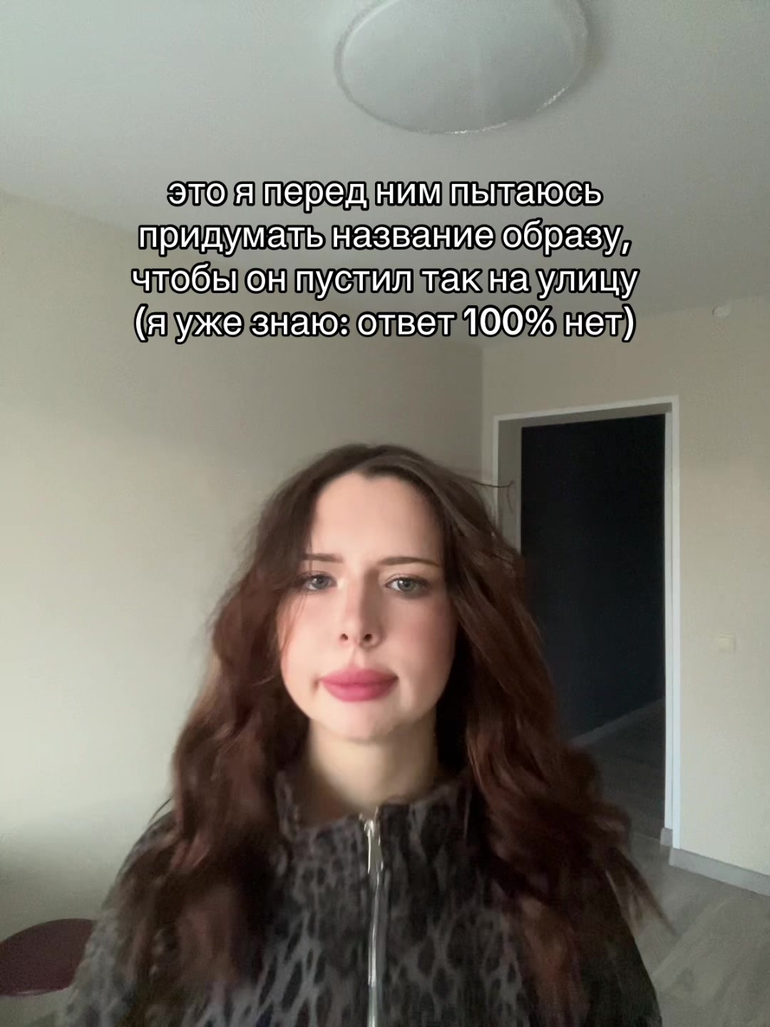 @манечка💒🪬