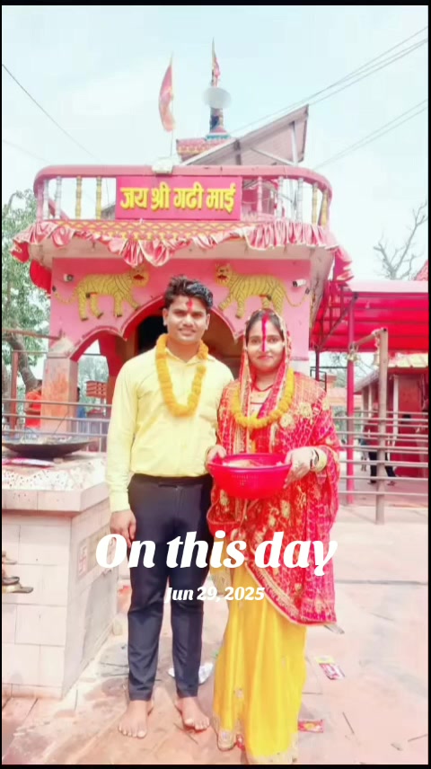 @Sibek sanjana pal😍