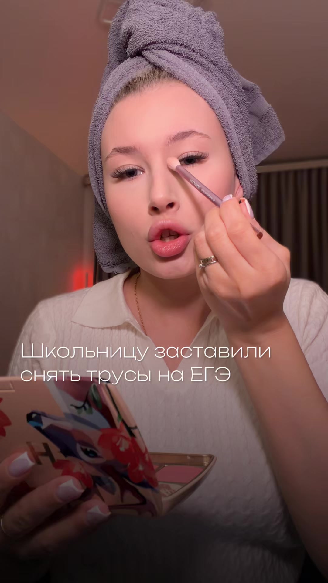 @тгк: Щепкина 🩰