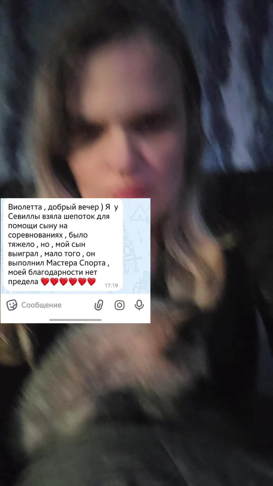 @ТГК: violetta_wax