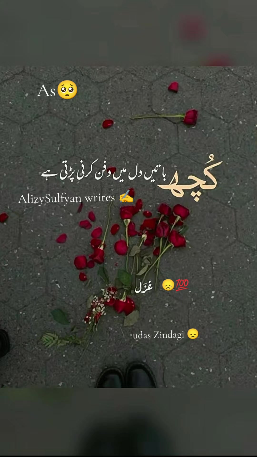@Alizy&hearts;️Sulfyan