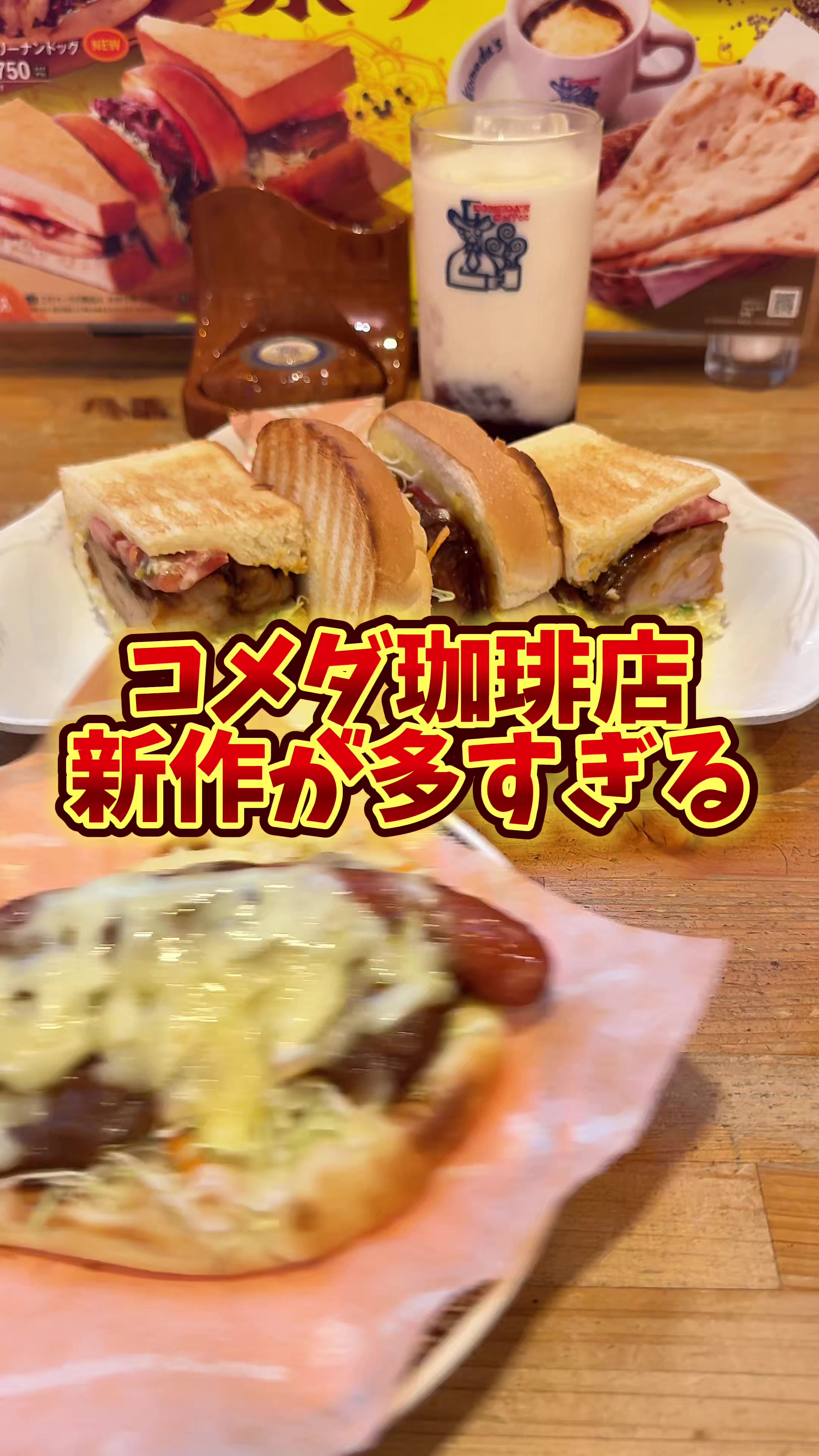 @バーキン君【大阪グルメ】
