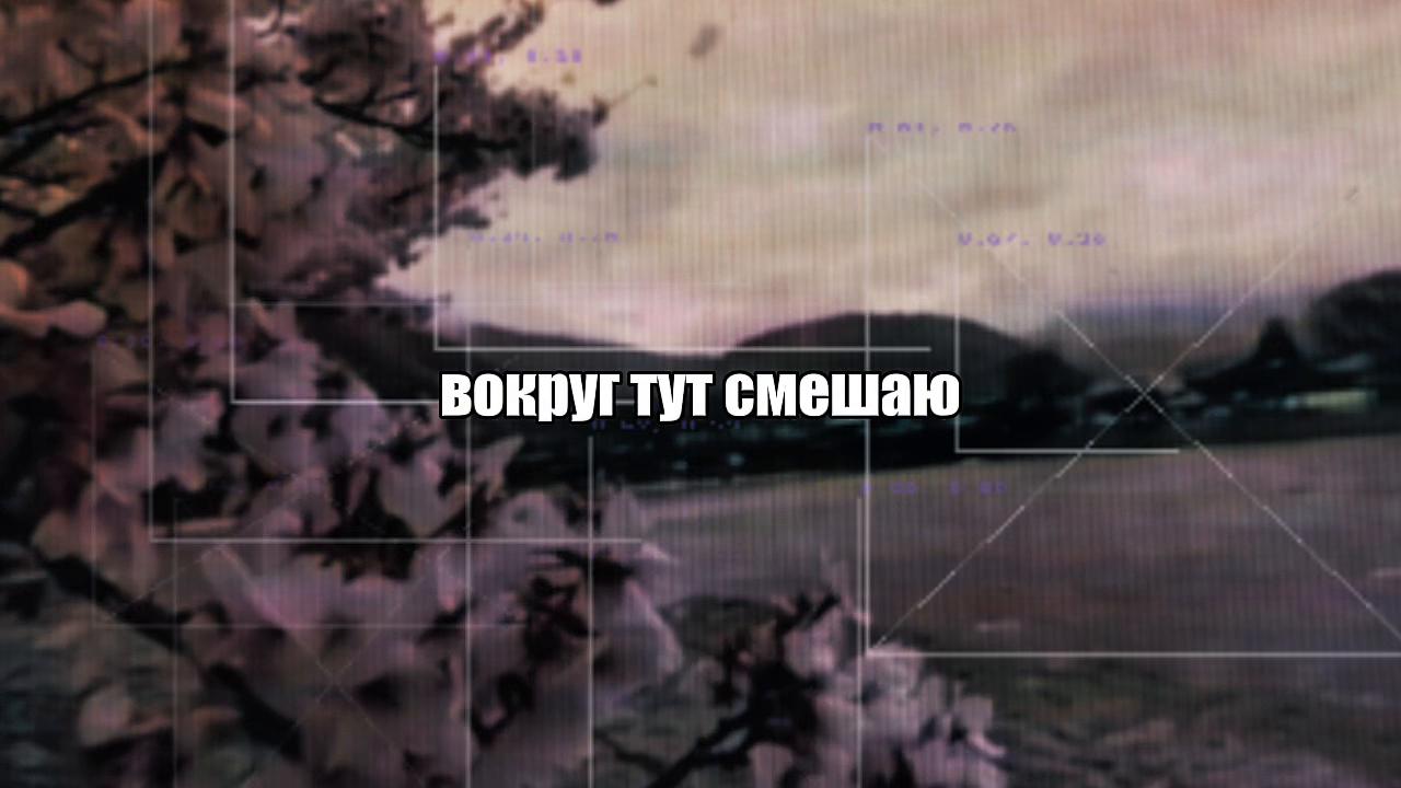 @тимурпеченькаXVII #antisocial