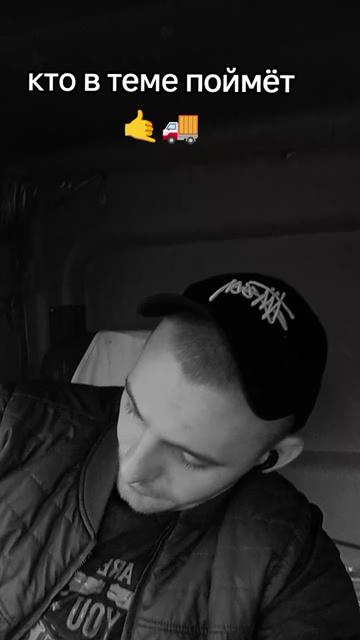 @👑🤘pro💯KrAsAv4iK🤘👑