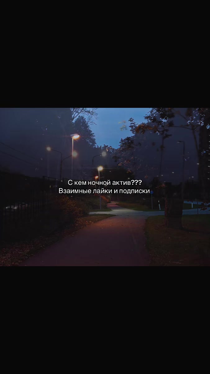 @aktivvtiktoke7