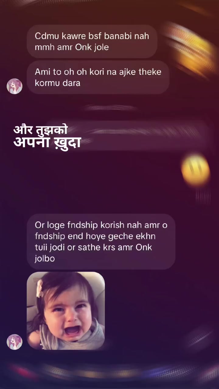 @𝐎𝐈𝐒𝐇𝐈🪐