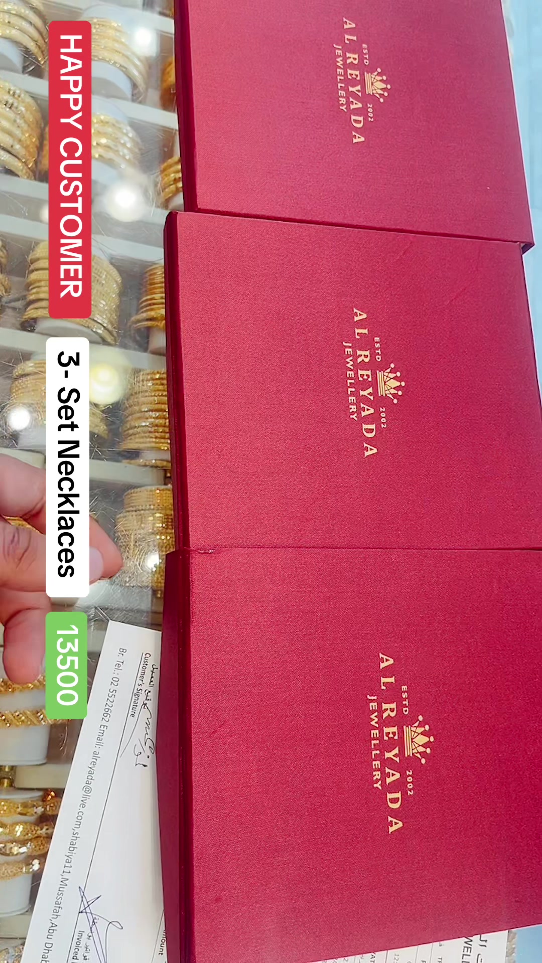 @SUHAIL -AL REYADA JEWELLERY-