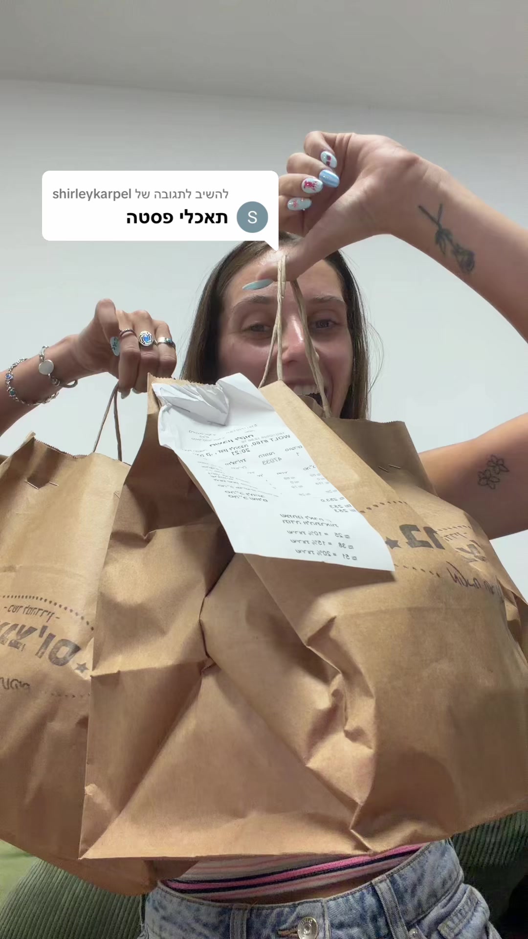 @אוכלינה עם קרינה❤️