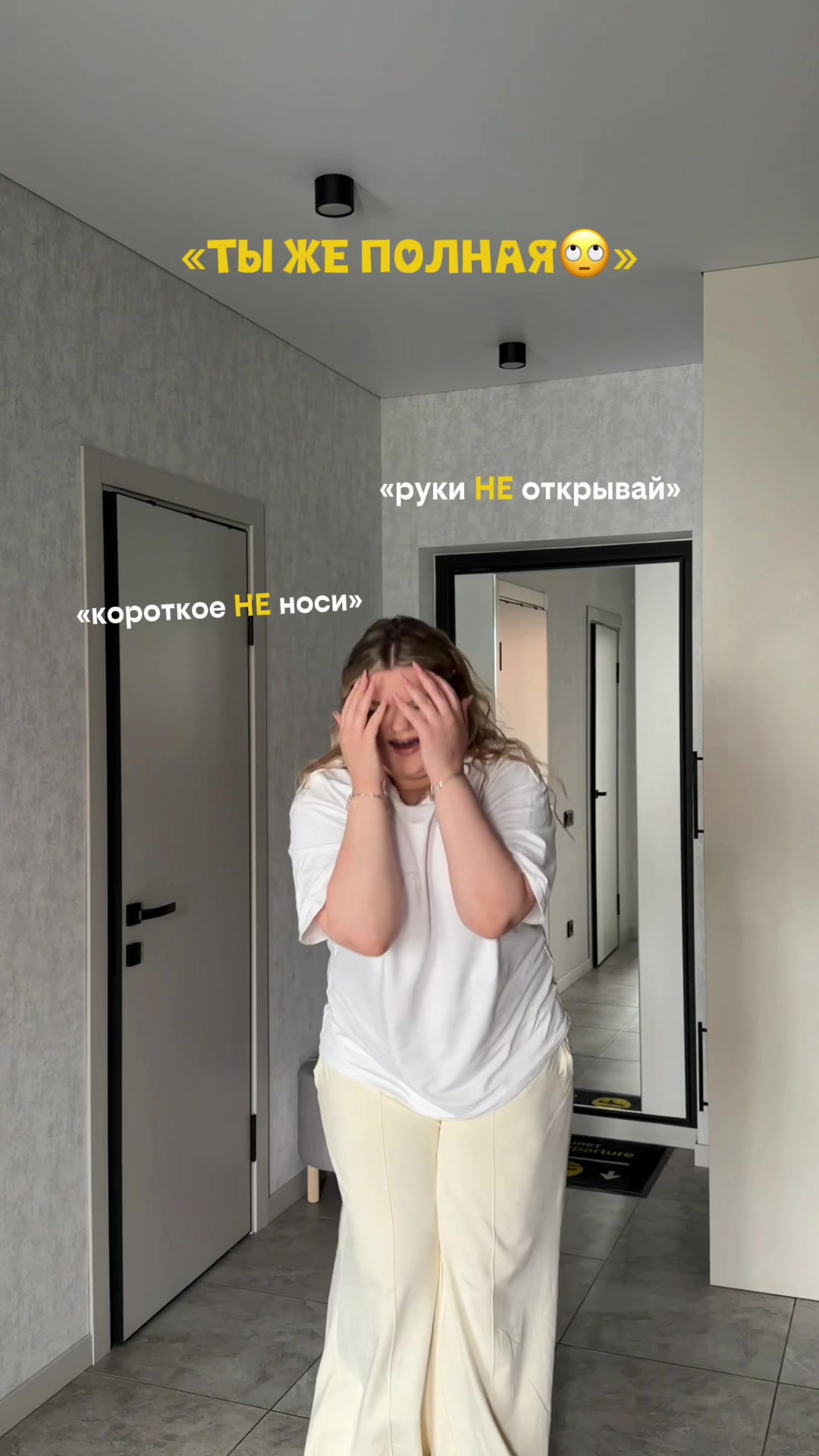 @вика бб я