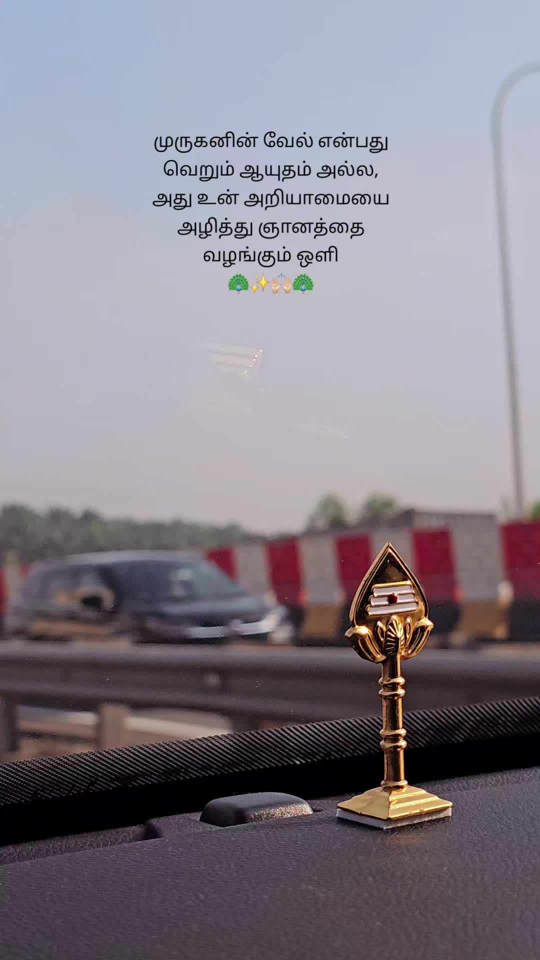 @🤍🦋 Sai Prasad Ras 🦋🤍