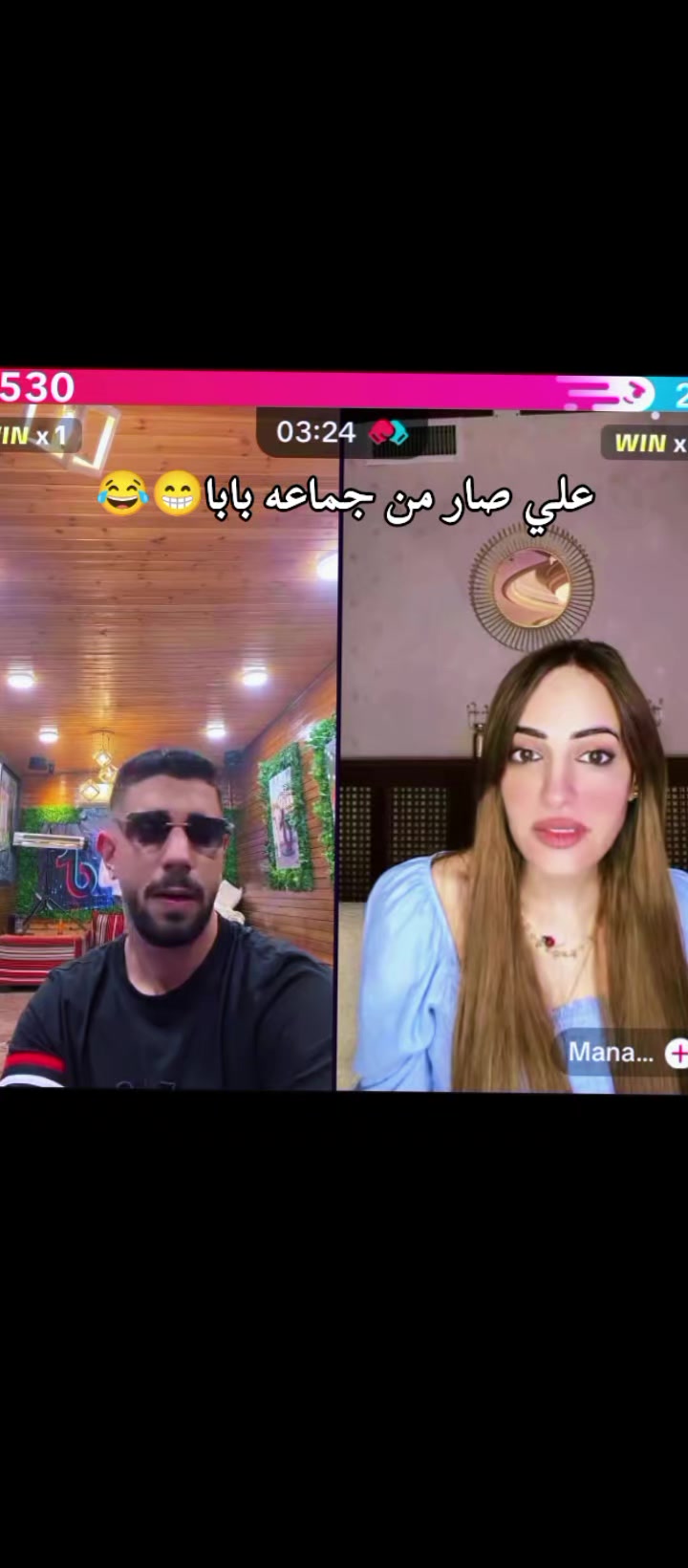 @أبو مًـحًـمٌـدٍ الٱډلـۦۘـبَي🔹