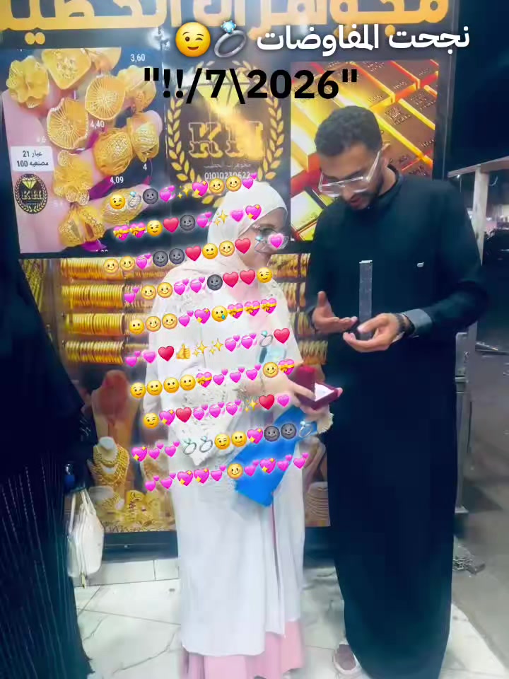 @يـُــوسُــفُ ســآٓمــى...!!⚖️