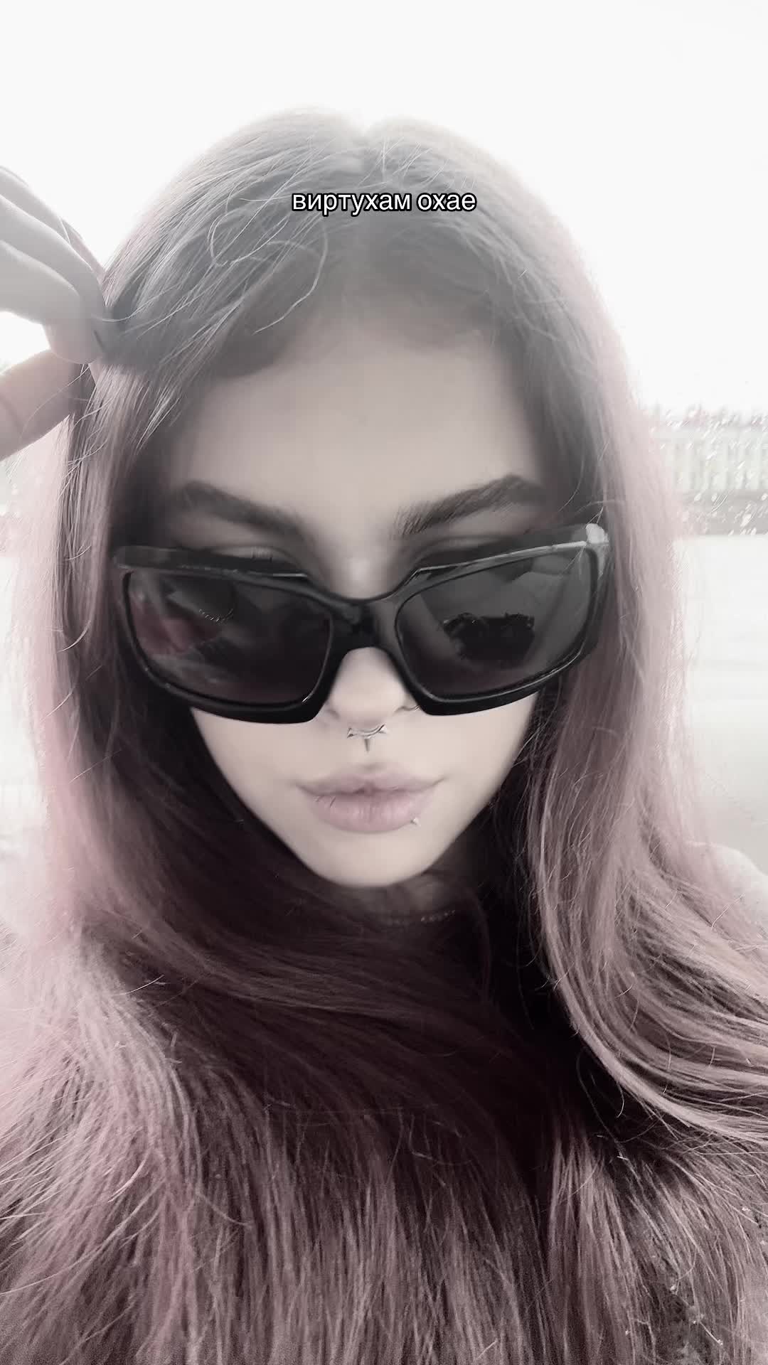 @тгк:винКЕК🥥