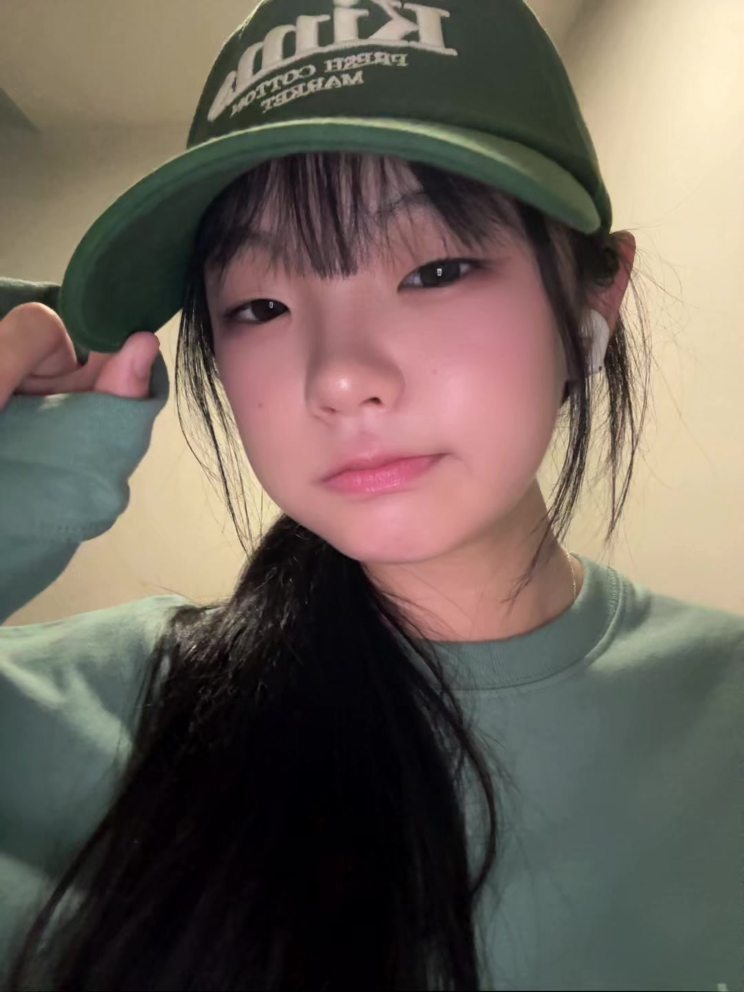 @냠영