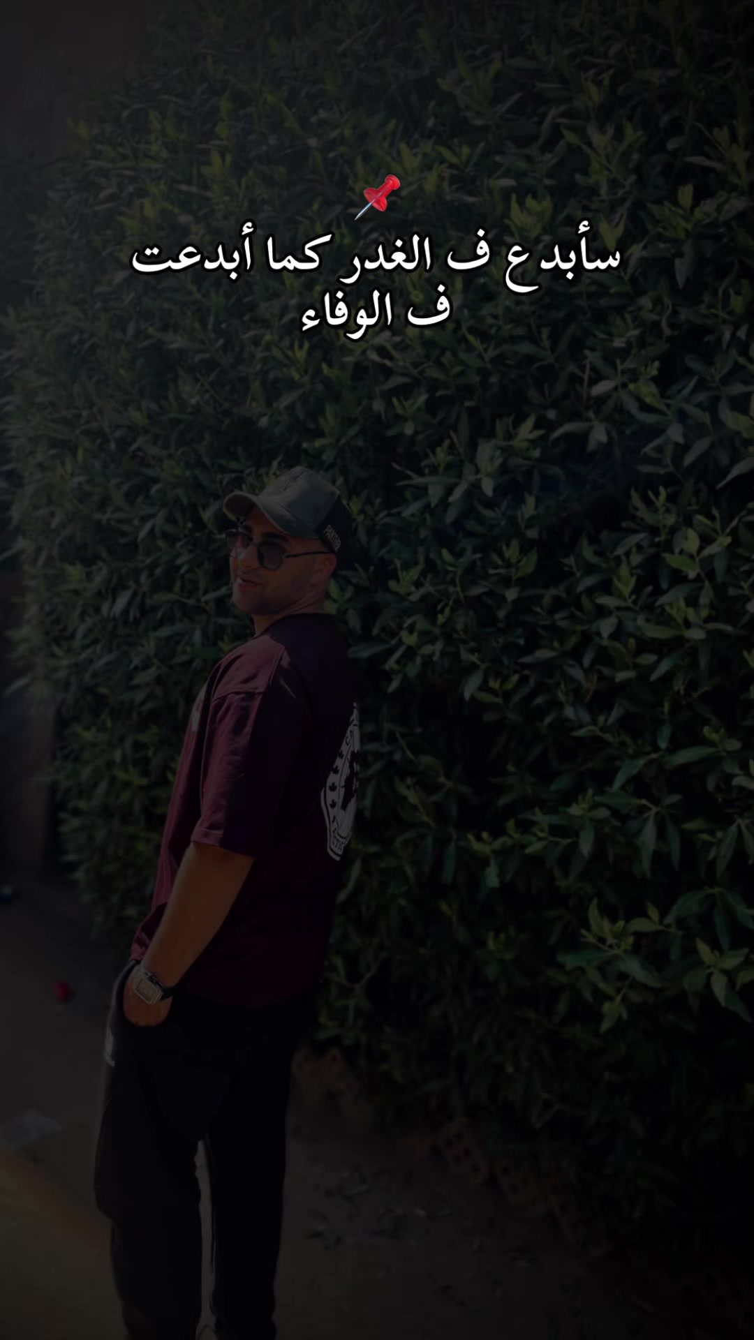 @𝓓𝓔𝓢𝓗𝓐 🏅خارج نطاق الخدمه