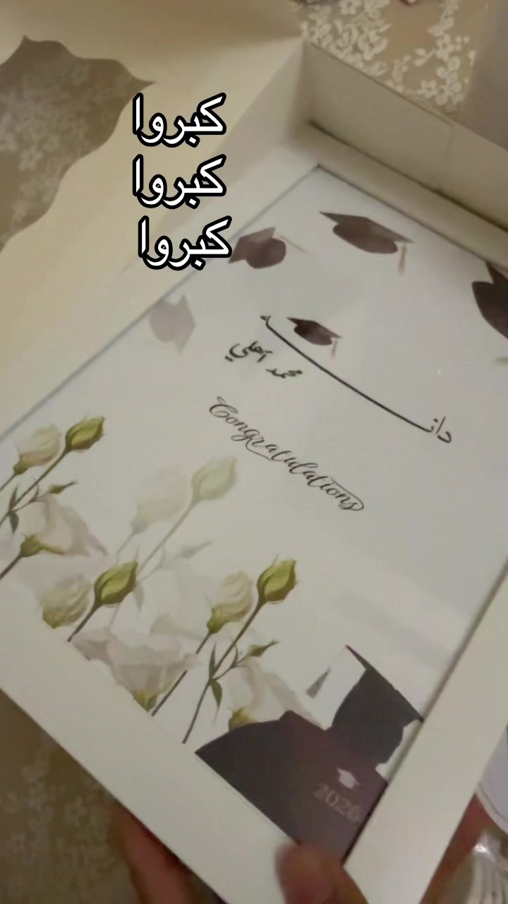 @R.M.s_designer