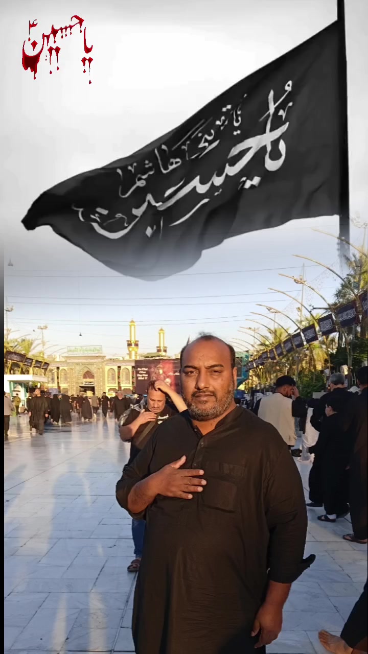 @Fida Hussain Ravi road
