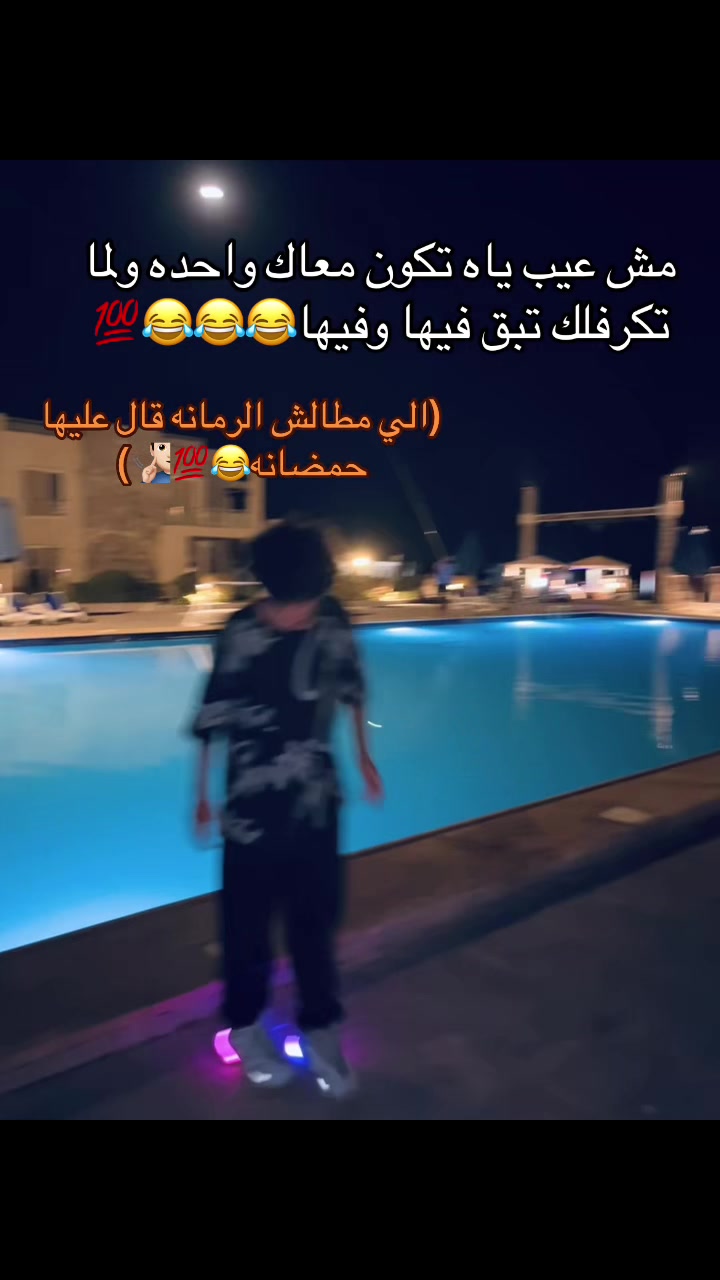 @مـــعــ🐺ـاذ