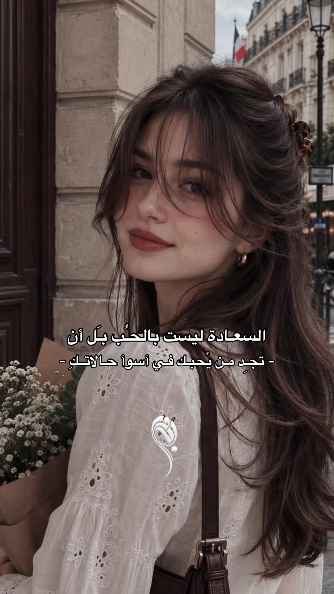 @نـادر وجـوُدي 🩵.