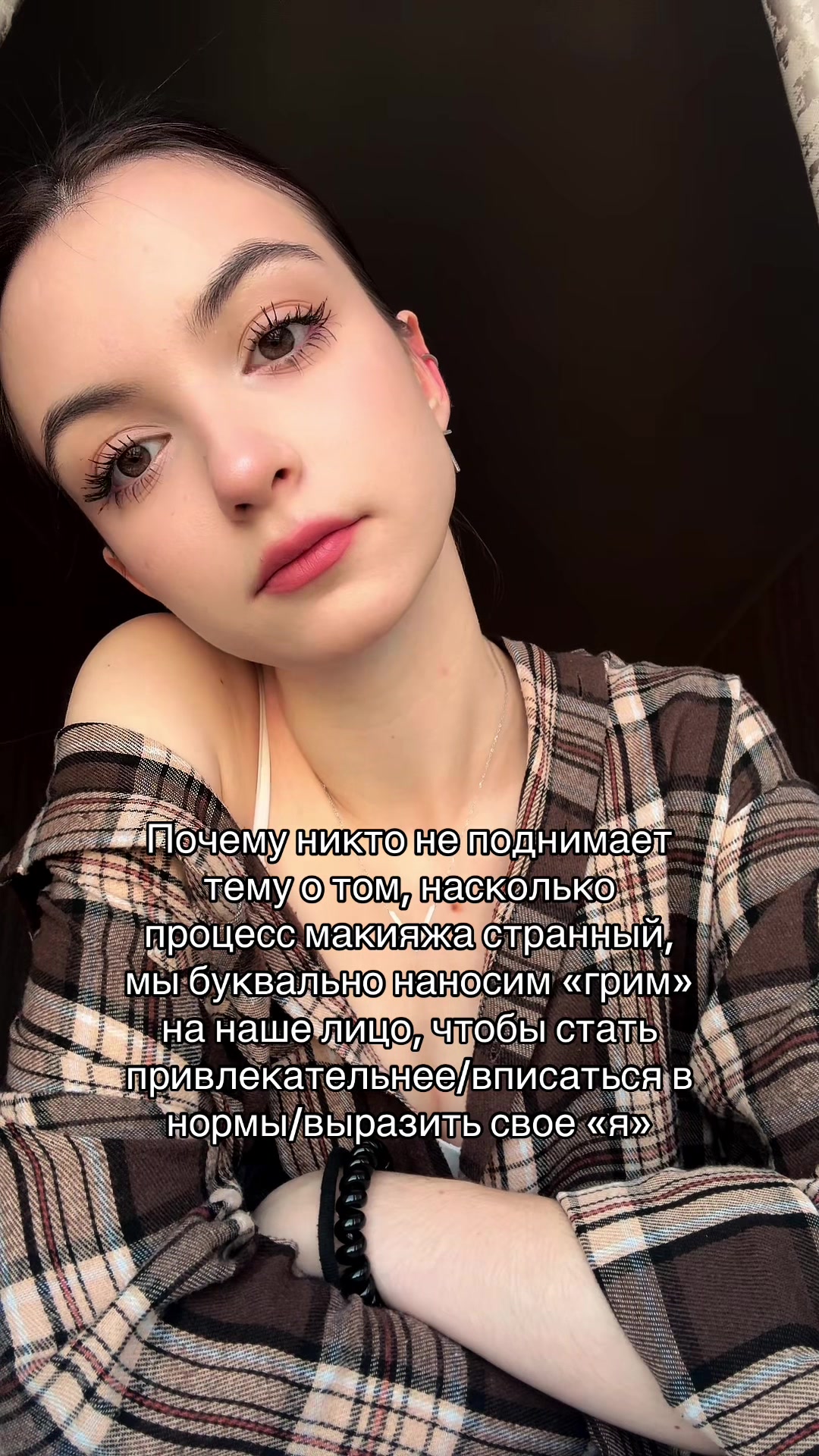 @тгк: ssssurkova🕊️