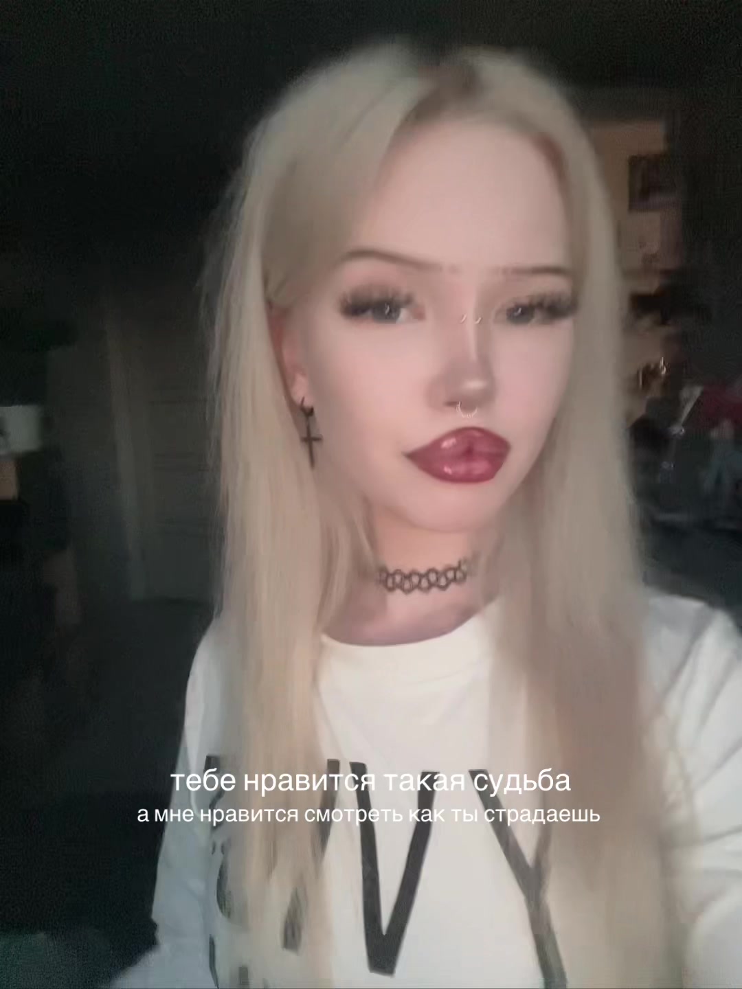 @тгк: а юля выйдет¿