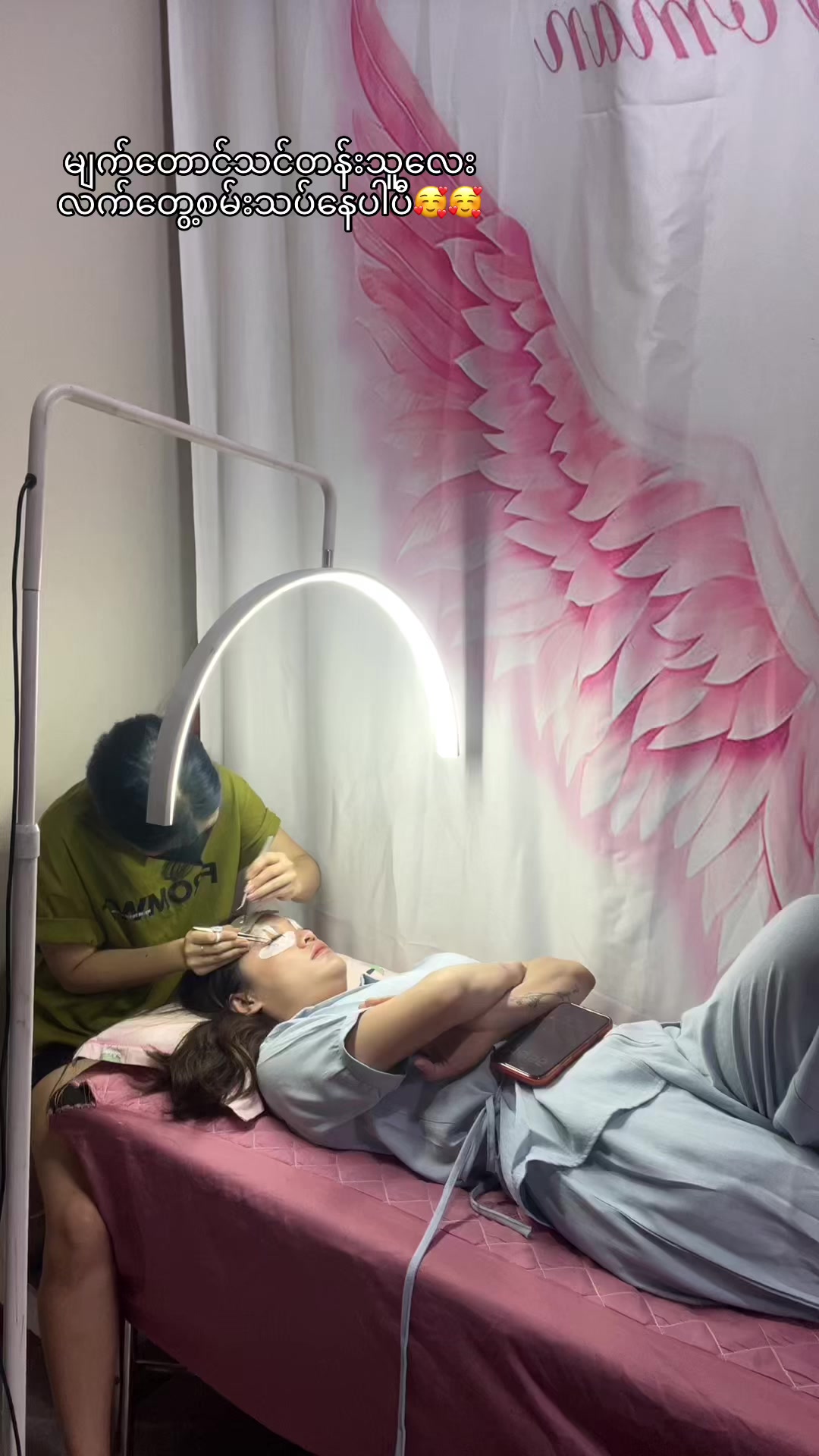 @ရှောင်ယွီး 小玉 💅Si loung