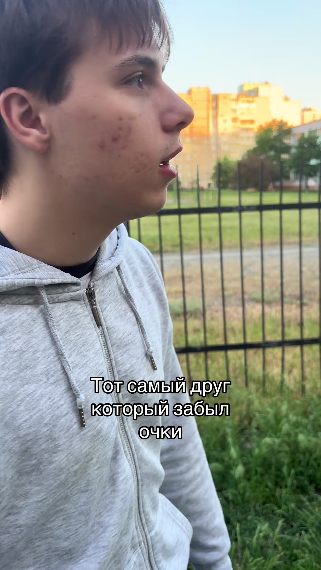 @ведмідь