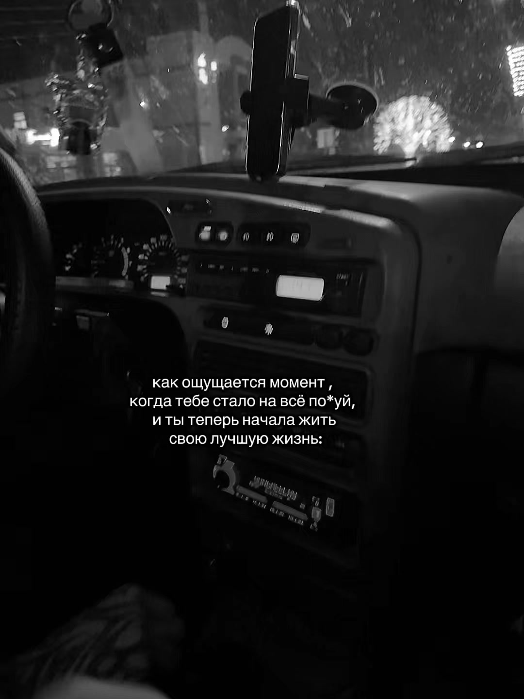 @Cassandra💗✅