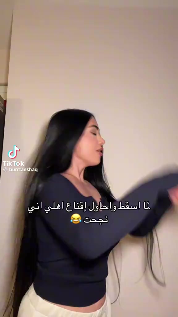 @شهوده