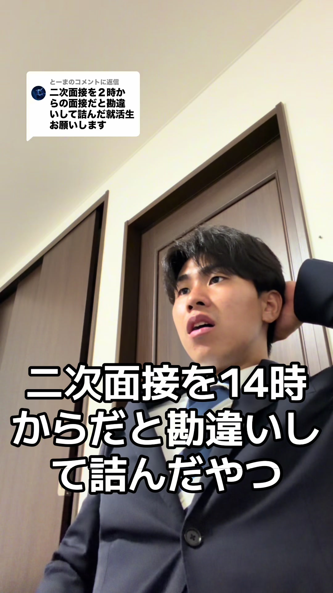 @たけTube