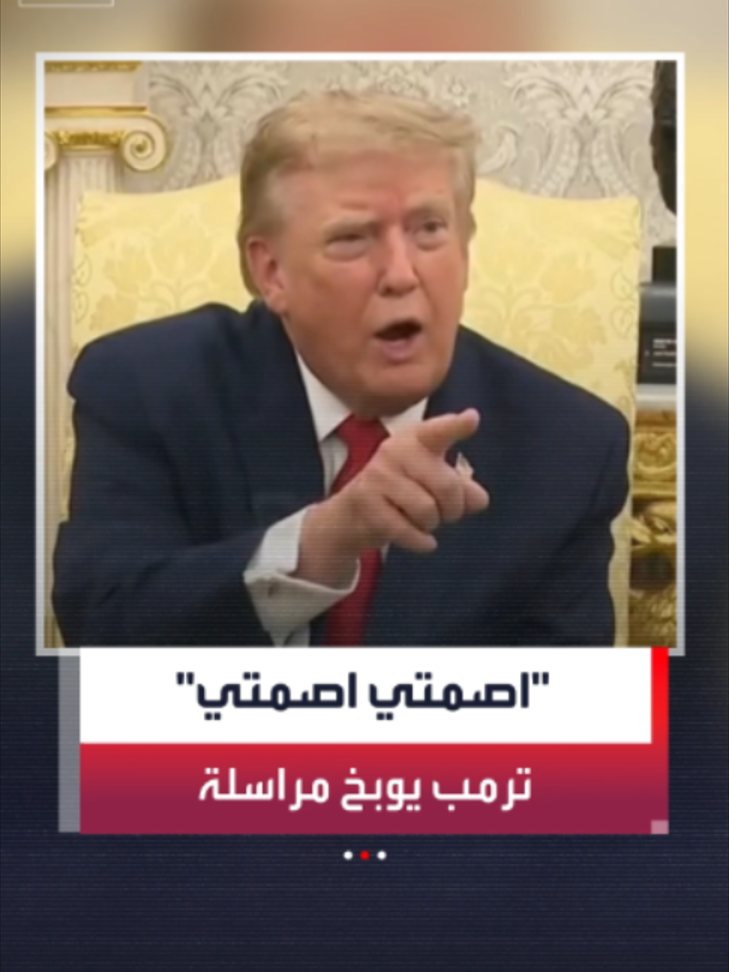 @العربية