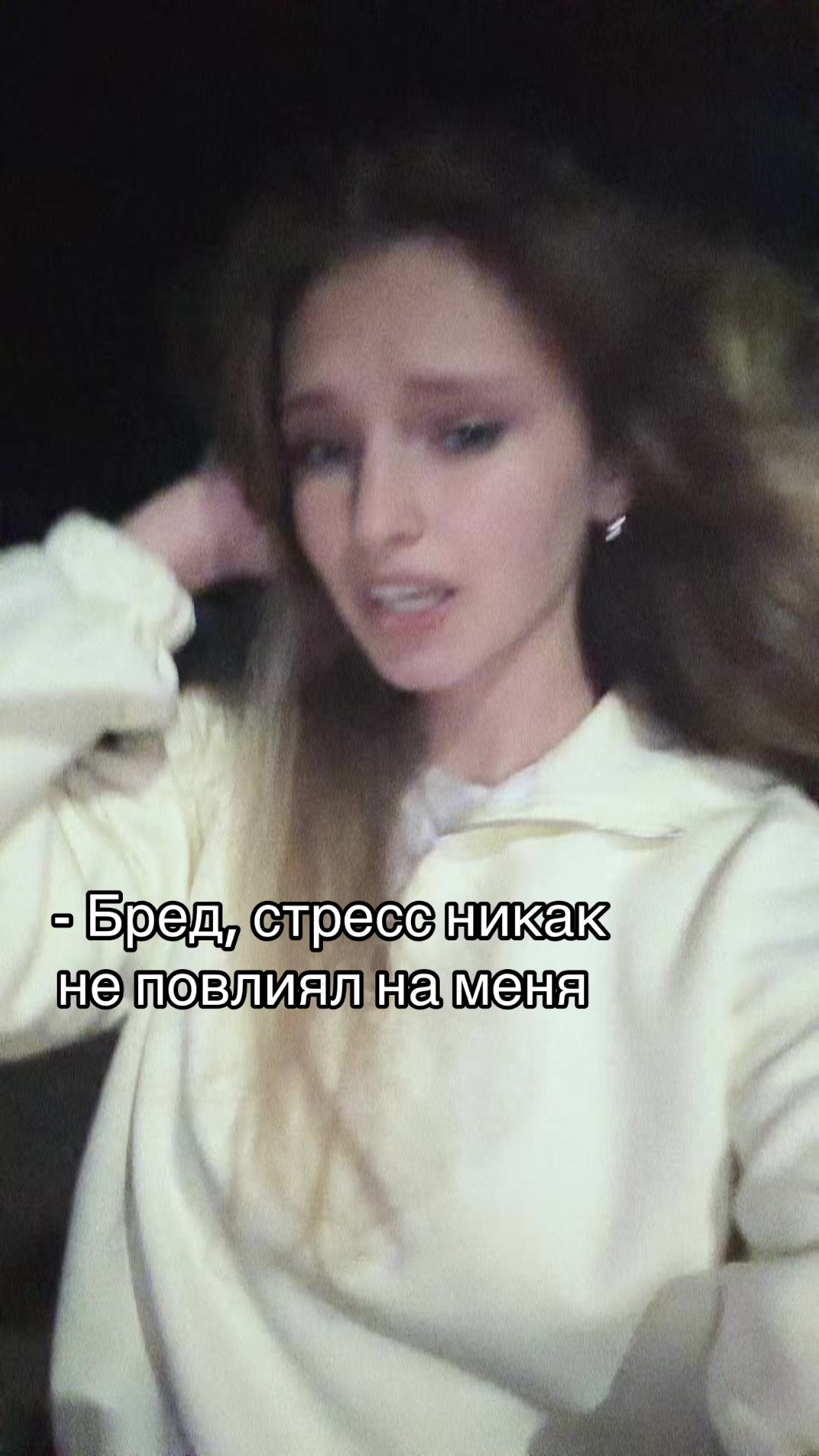 @ксюн!¡кс