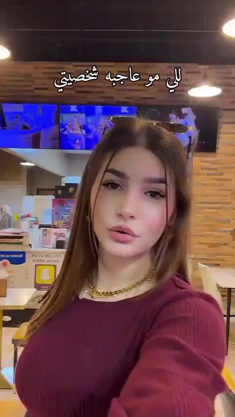 @الختيار