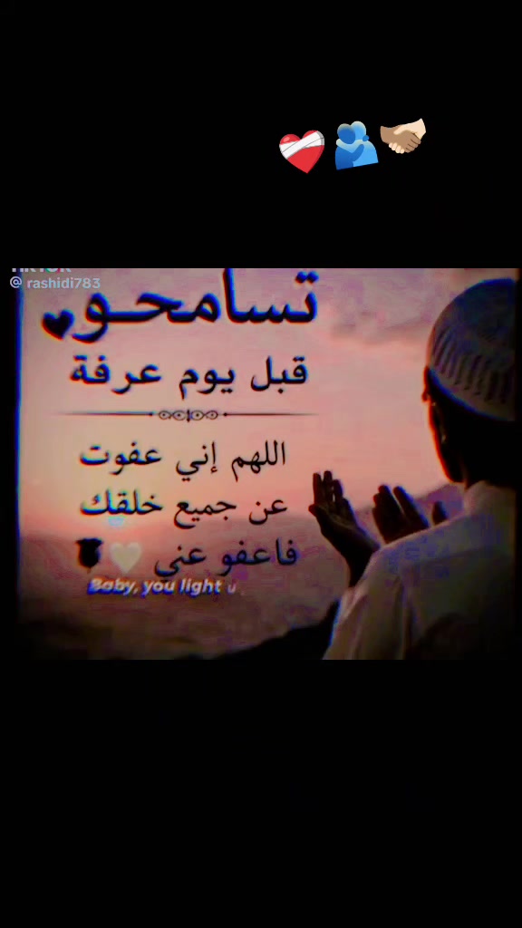 @Moha_DZ