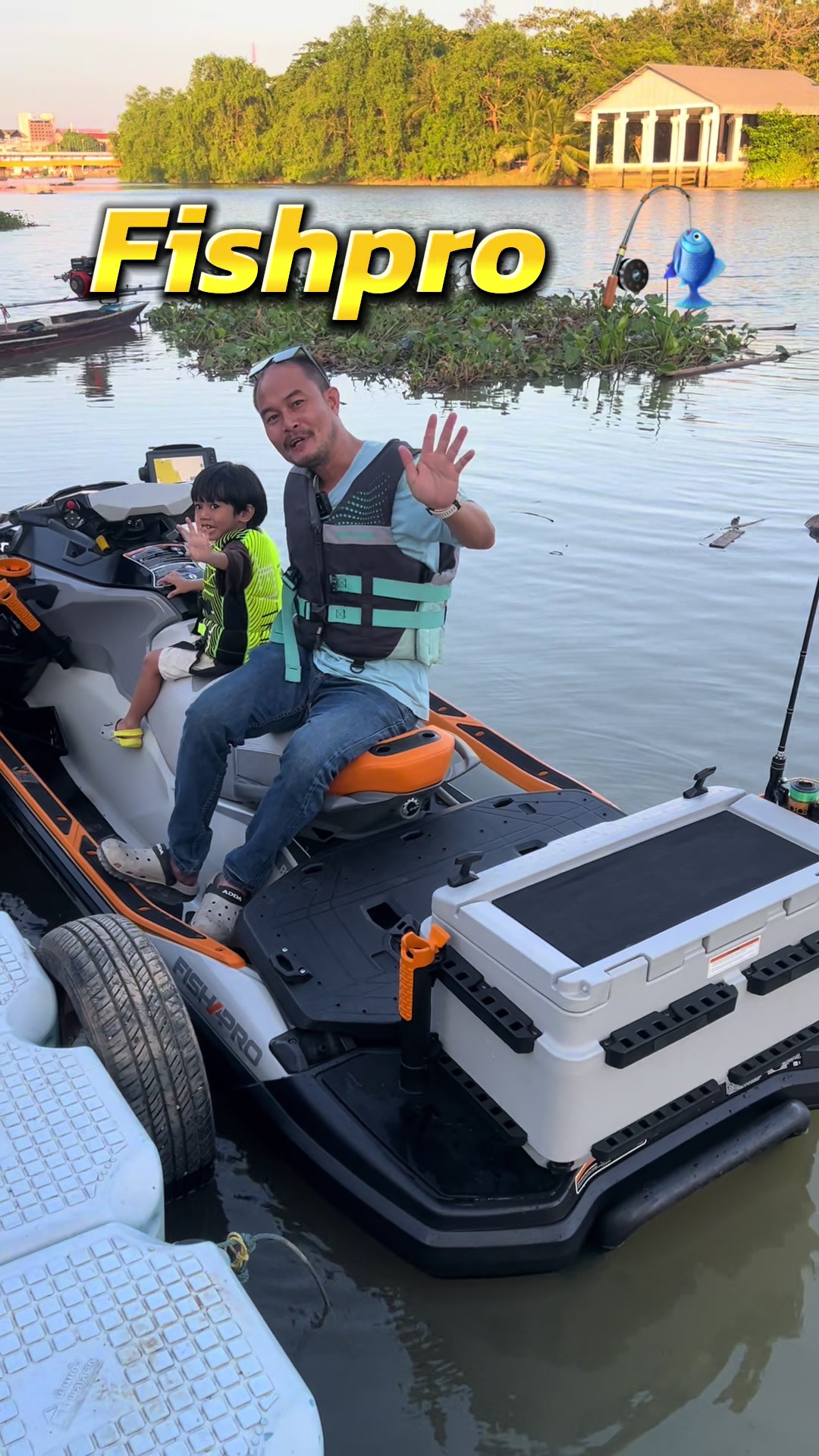 @Arm Kt Watersports