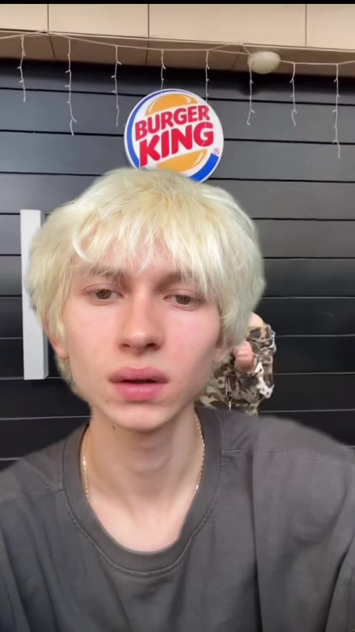 @эстэдик