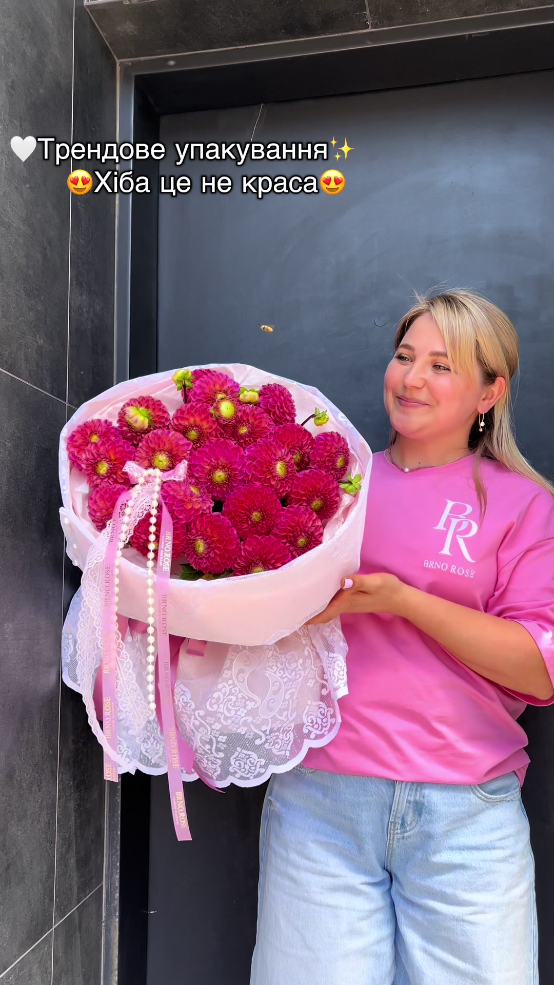@marina.florist1