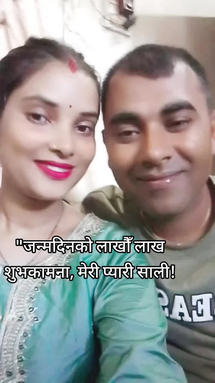 @Grish Thakur