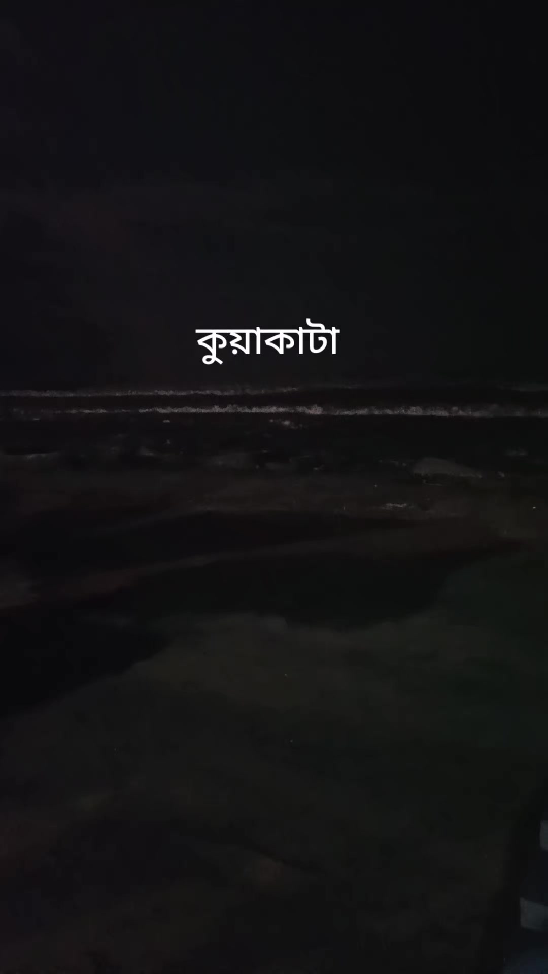 @জান্নাতি আক্তার💖💖